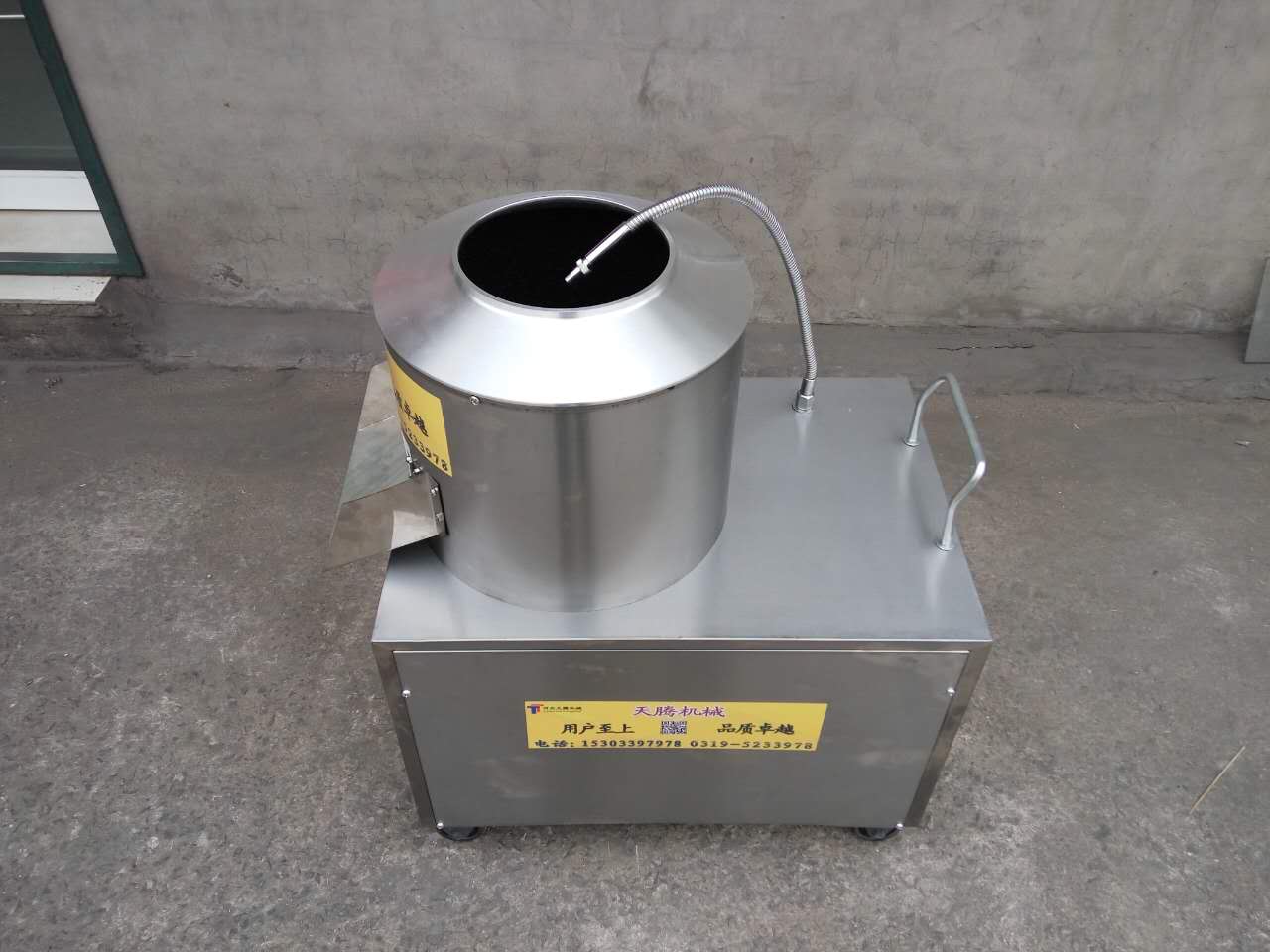 2016年新款優質滾筒式土豆去皮機上市，引領食品加工新趨勢