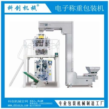 科技創(chuàng)新賦能傳統(tǒng)美食 KC420西米湯圓自動(dòng)稱重包裝機(jī)